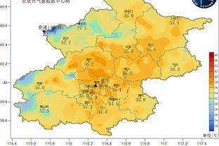 记者：下午申花和海港都会适应场地，这是申花时隔4年再回虹口