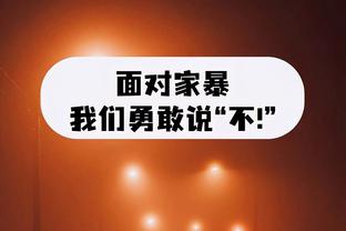 梅西加盟后迈阿密6场比赛4次单场进4球，此前122场比赛只有3次