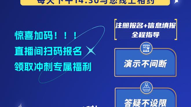 诺维茨基2010年采访：如果被招募 我会强烈考虑加盟热火联手詹韦