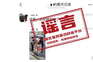 华体会体育登录界面截图0