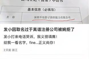 直播带货年入几百万？谢晖：我还是想做教练，一定要守住