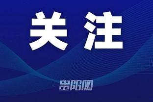 开云官网在线娱乐平台截图4